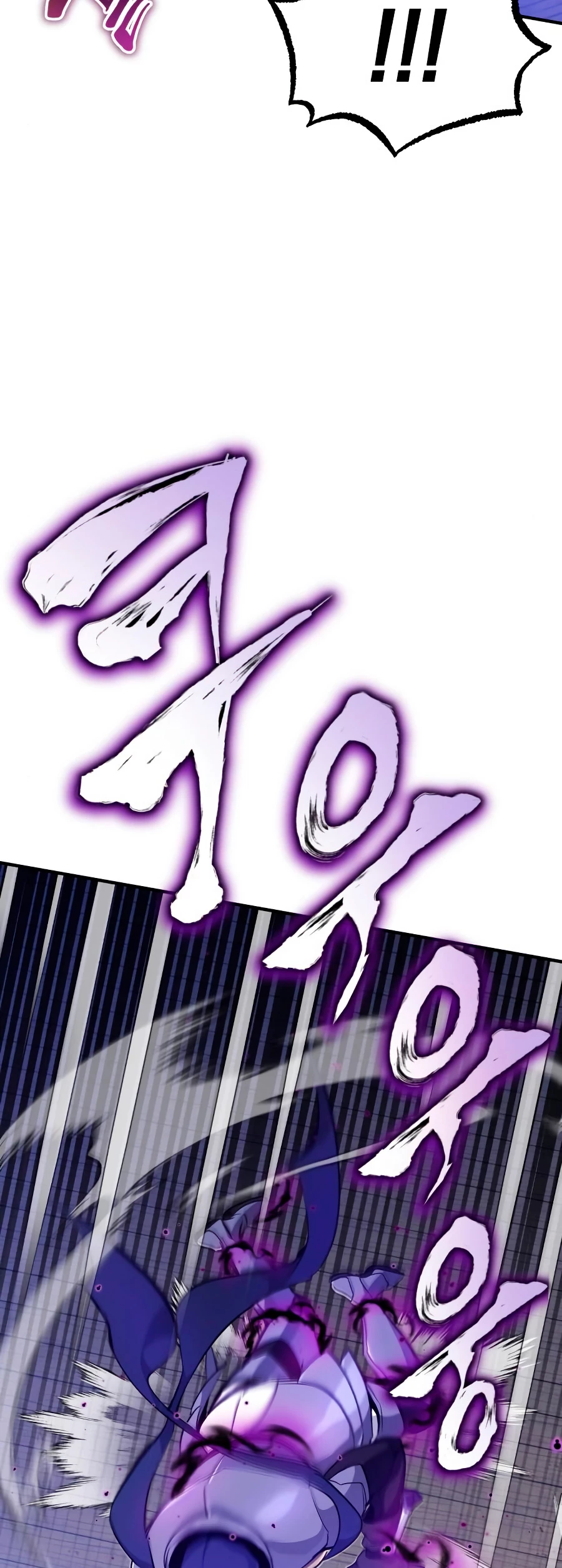 El mago oscuro reencarna Después De 66666 años capítulo 20, página 10
