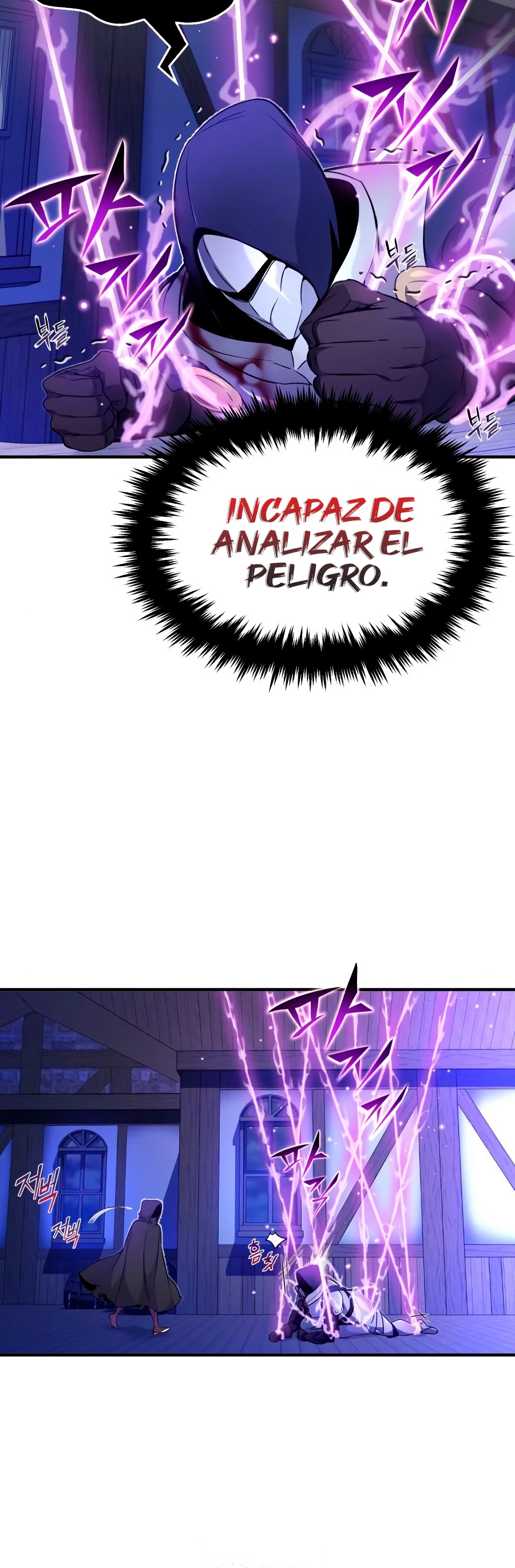 El mago oscuro reencarna Después De 66666 años capítulo 20, página 31