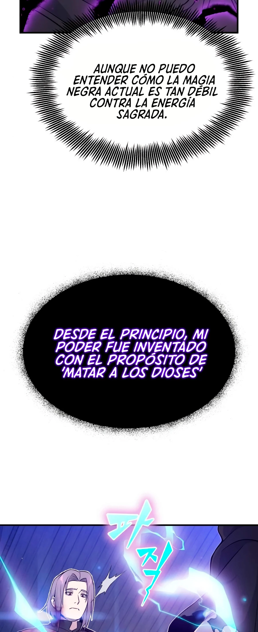 El mago oscuro reencarna Después De 66666 años capítulo 20, página 81