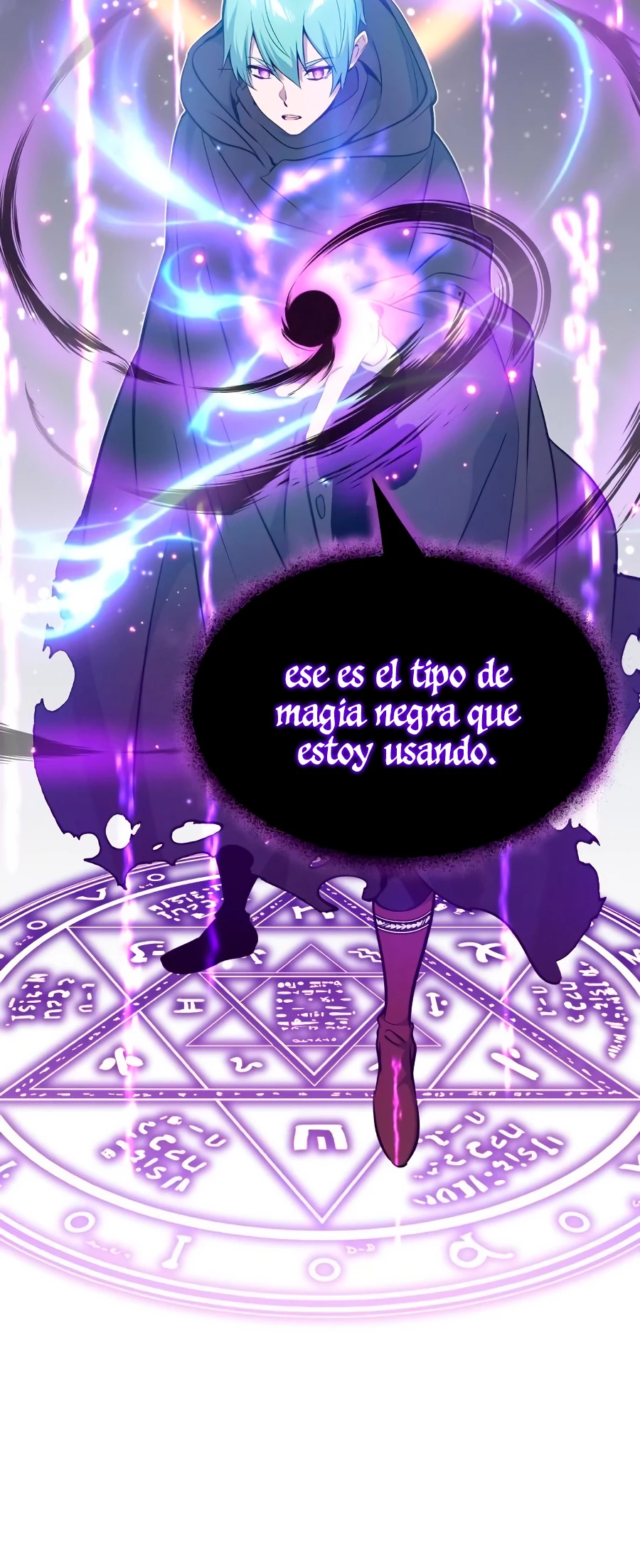 El mago oscuro reencarna Después De 66666 años capítulo 20, página 83