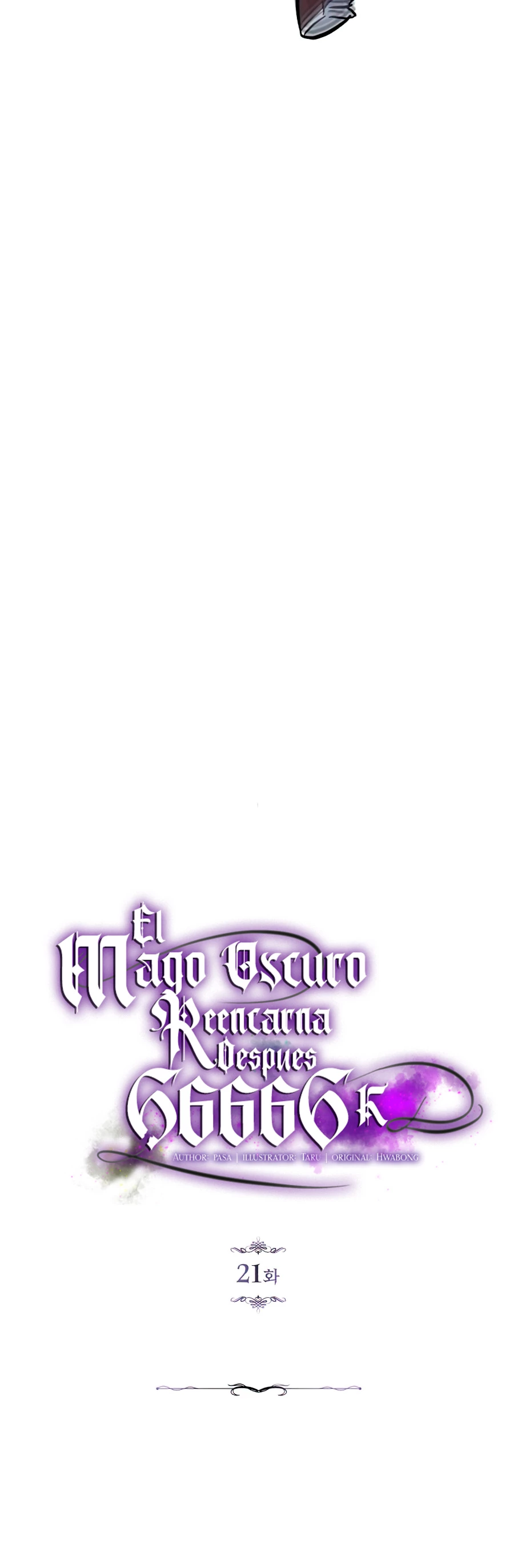 El mago oscuro reencarna Después De 66666 años capítulo 21, página 14