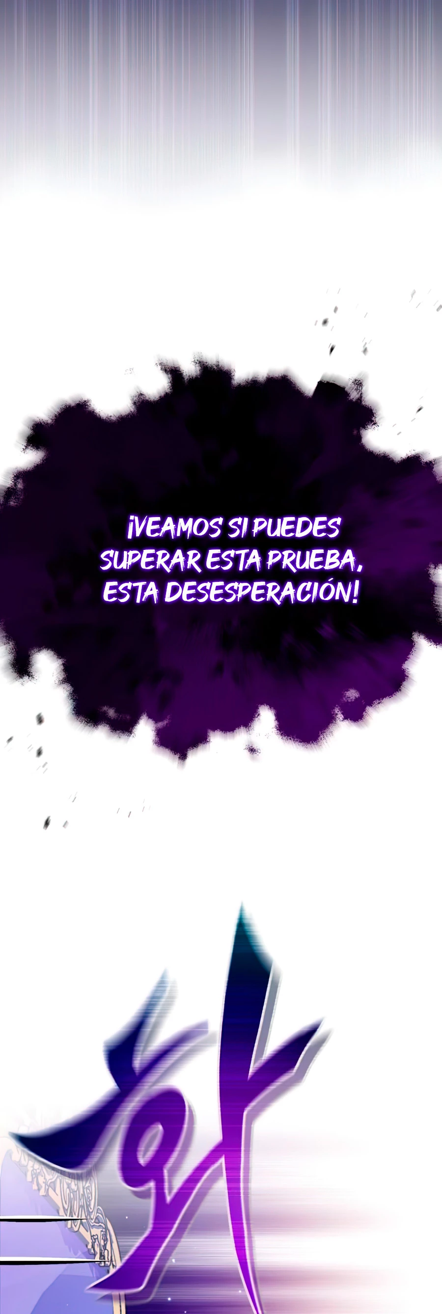 El mago oscuro reencarna Después De 66666 años capítulo 23, página 16