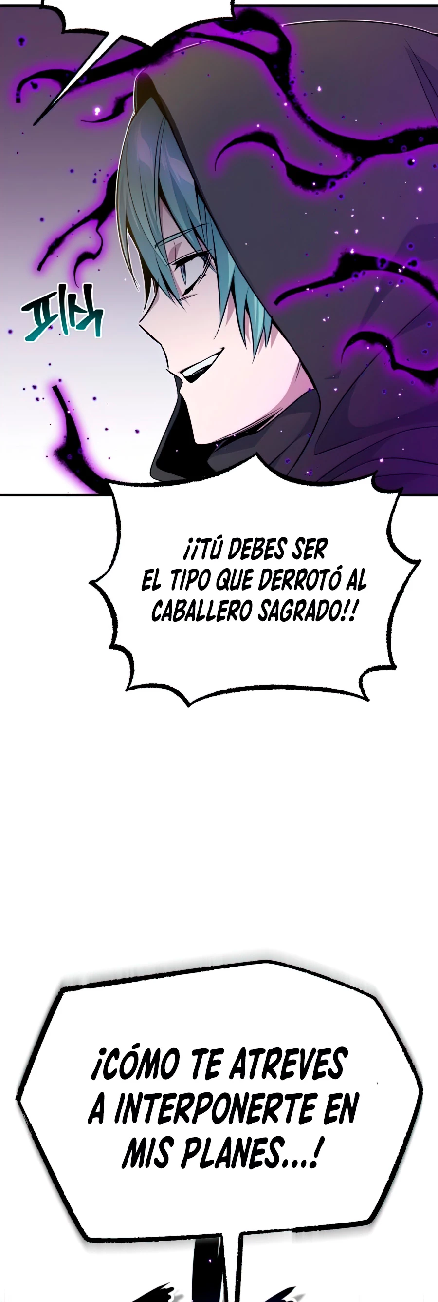 El mago oscuro reencarna Después De 66666 años capítulo 23, página 24