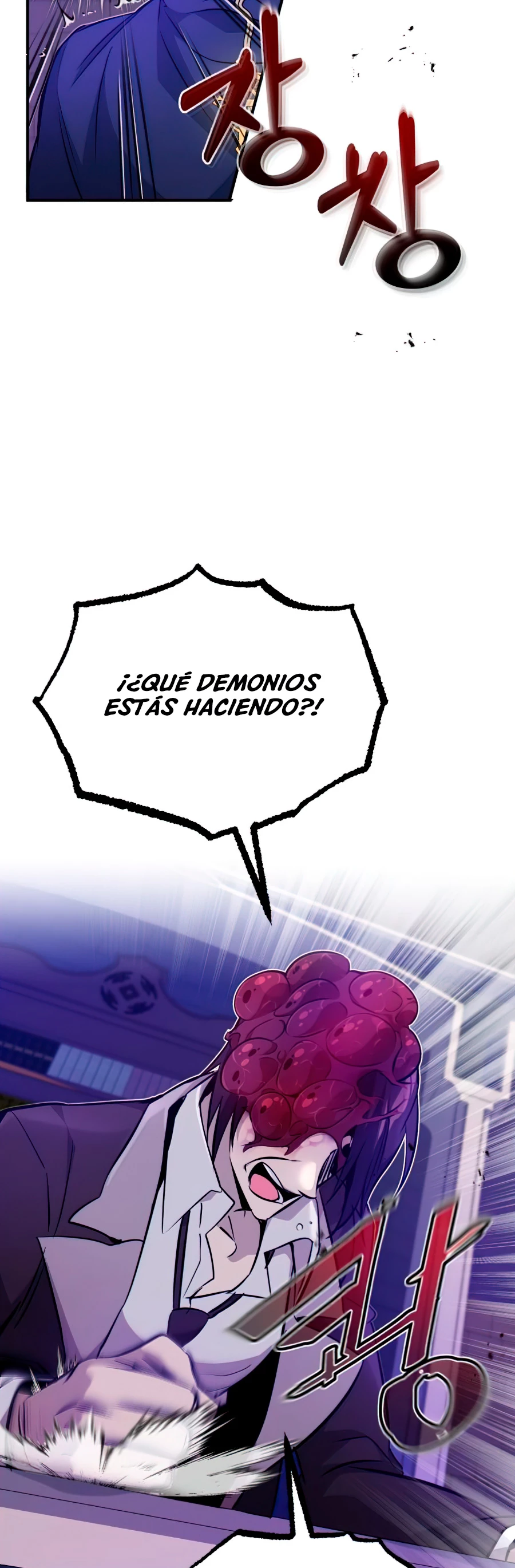El mago oscuro reencarna Después De 66666 años capítulo 23, página 57