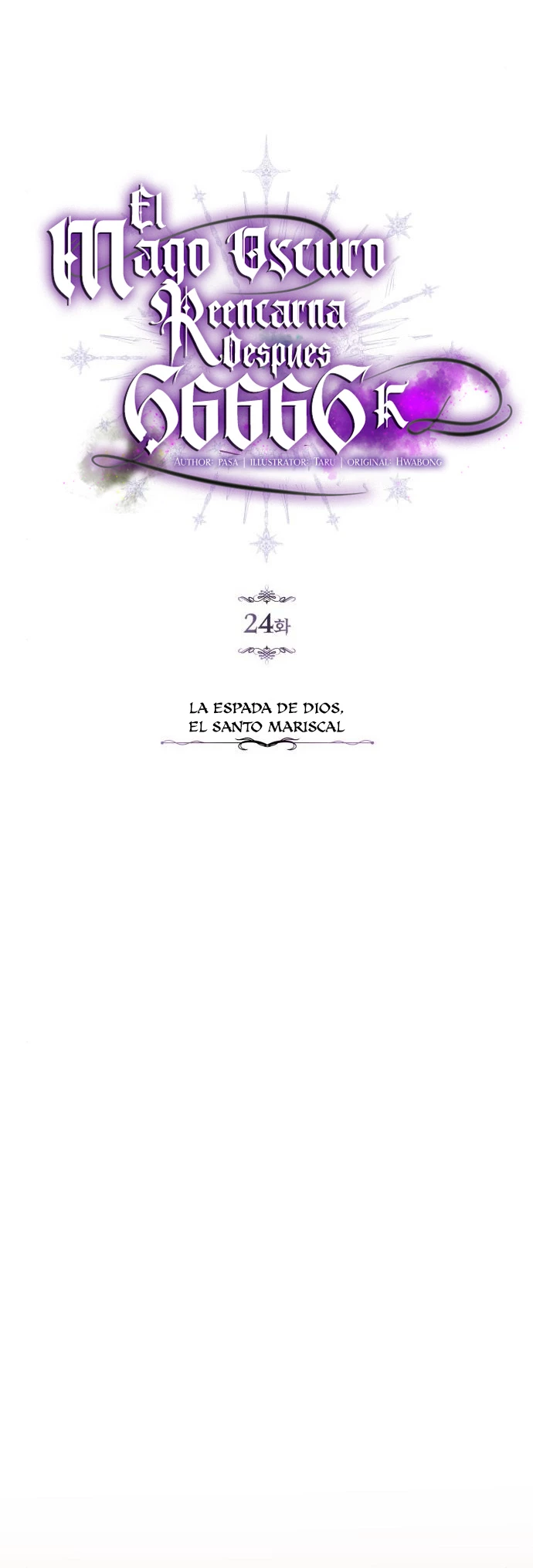 El mago oscuro reencarna Después De 66666 años capítulo 24, página 13