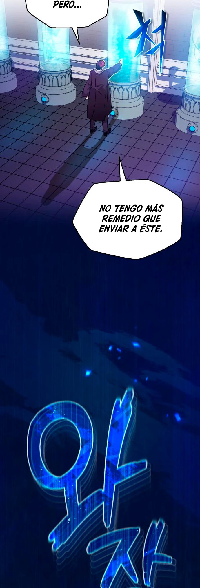 El mago oscuro reencarna Después De 66666 años capítulo 24, página 17