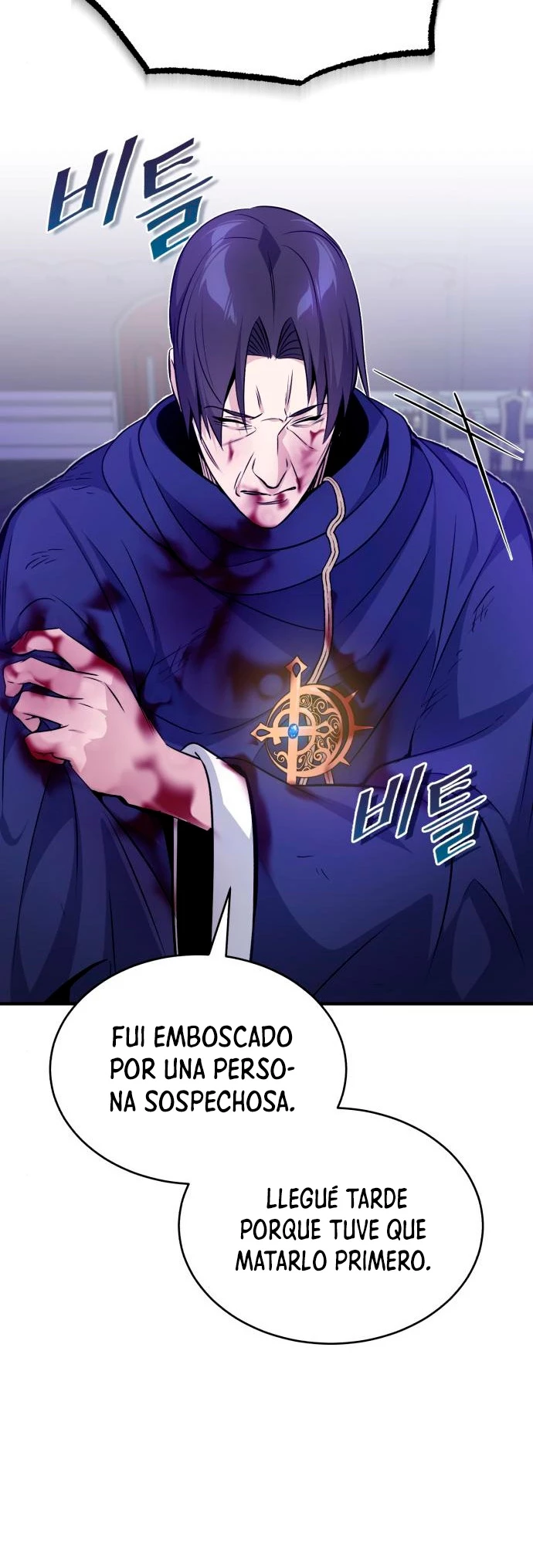 El mago oscuro reencarna Después De 66666 años capítulo 24, página 24