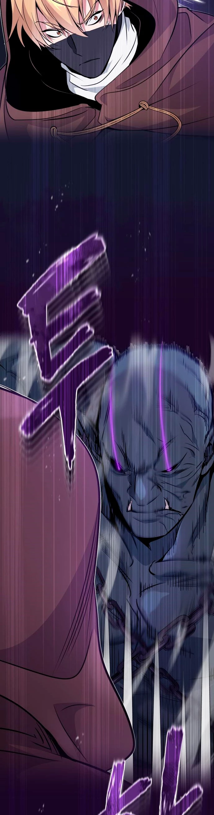 El mago oscuro reencarna Después De 66666 años capítulo 24, página 51