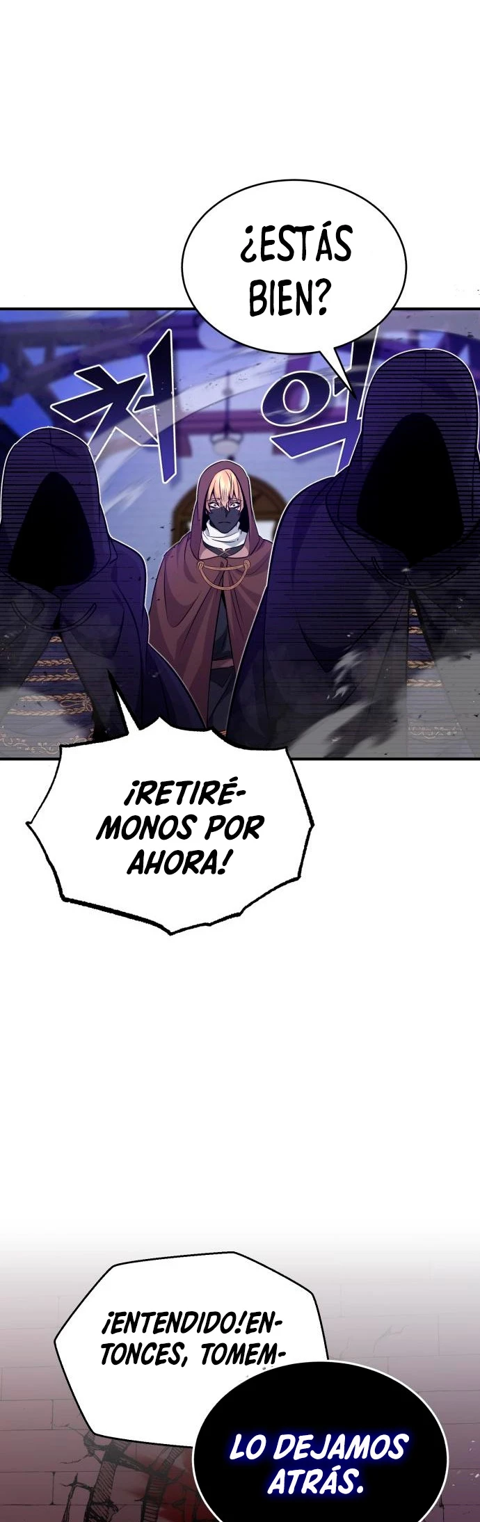 El mago oscuro reencarna Después De 66666 años capítulo 24, página 55