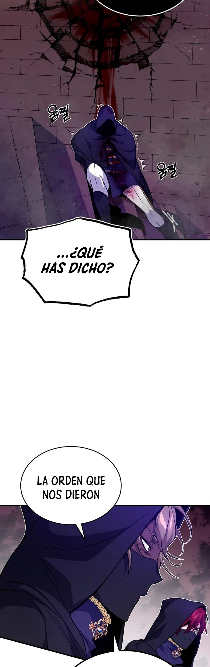 El mago oscuro reencarna Después De 66666 años capítulo 24, página 56