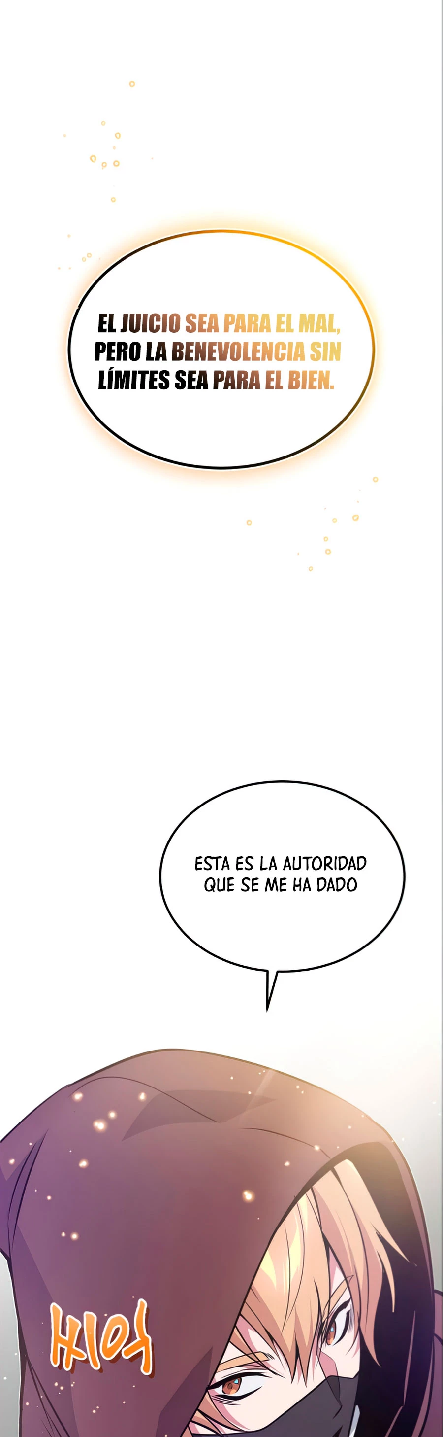 El mago oscuro reencarna Después De 66666 años capítulo 25, página 8