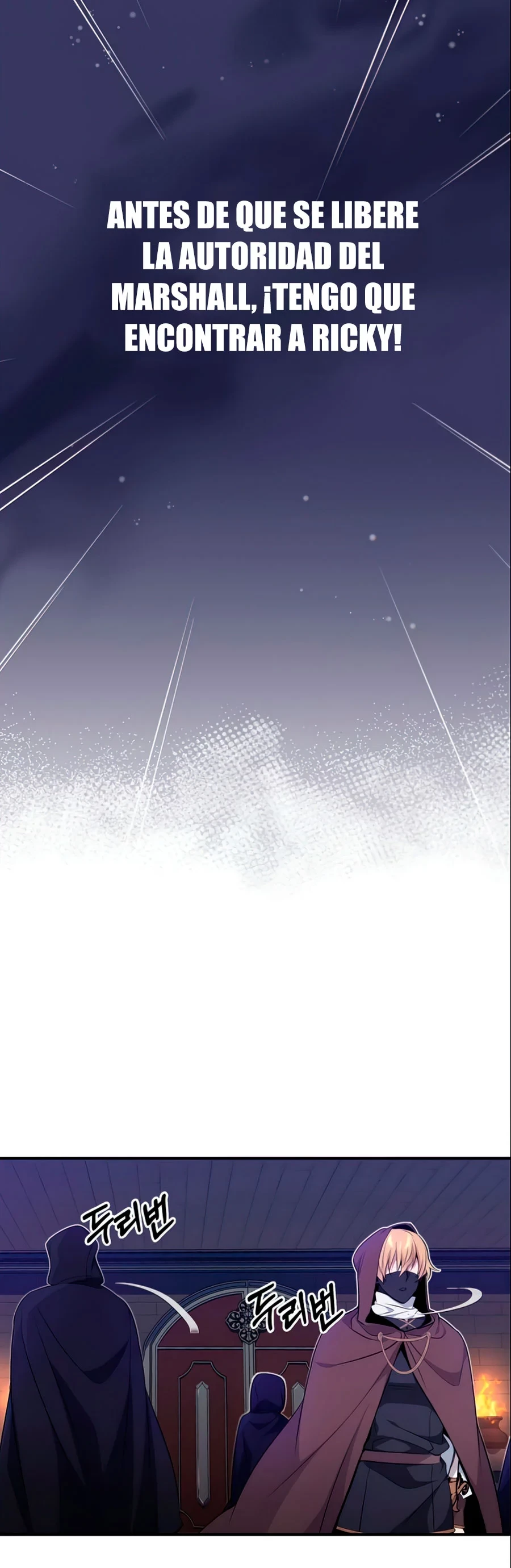 El mago oscuro reencarna Después De 66666 años capítulo 25, página 56