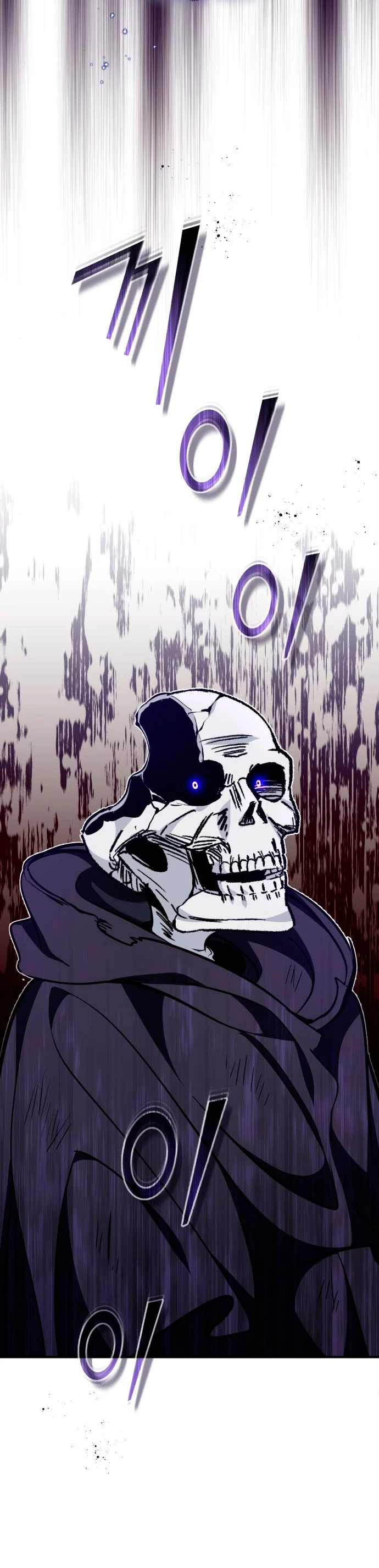 El mago oscuro reencarna Después De 66666 años capítulo 28, página 39