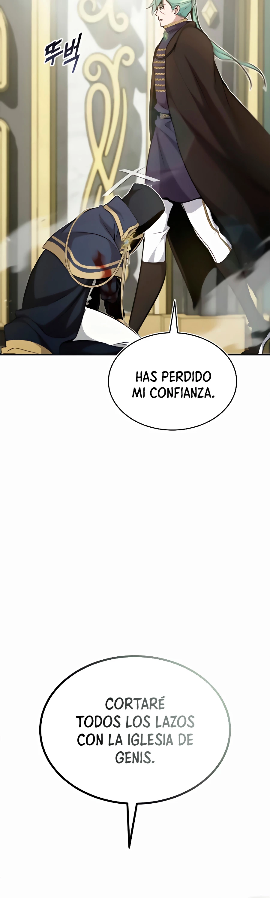 El mago oscuro reencarna Después De 66666 años capítulo 30, página 21