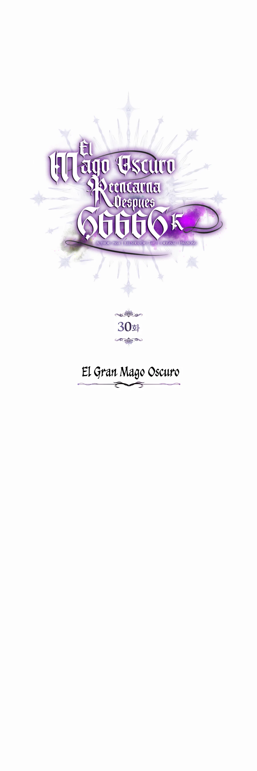 El mago oscuro reencarna Después De 66666 años capítulo 30, página 26