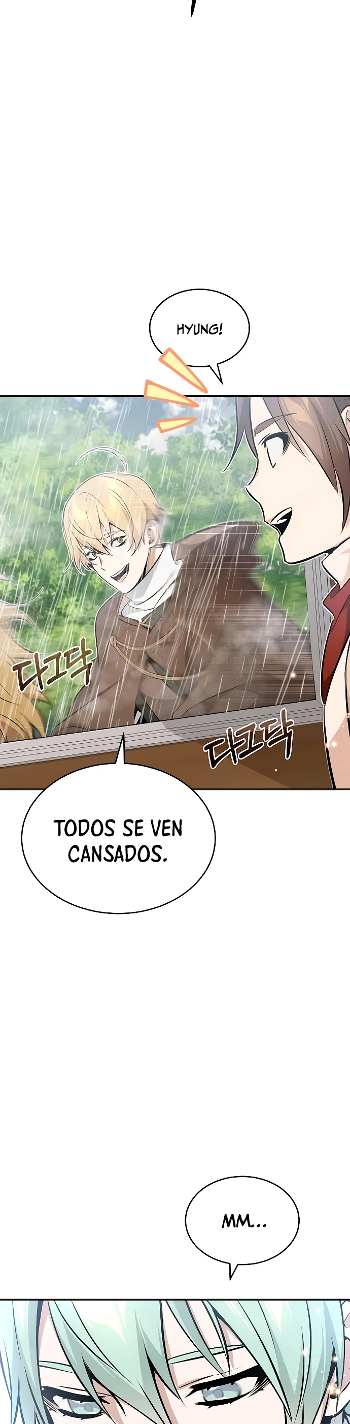 El mago oscuro reencarna Después De 66666 años capítulo 32, página 7