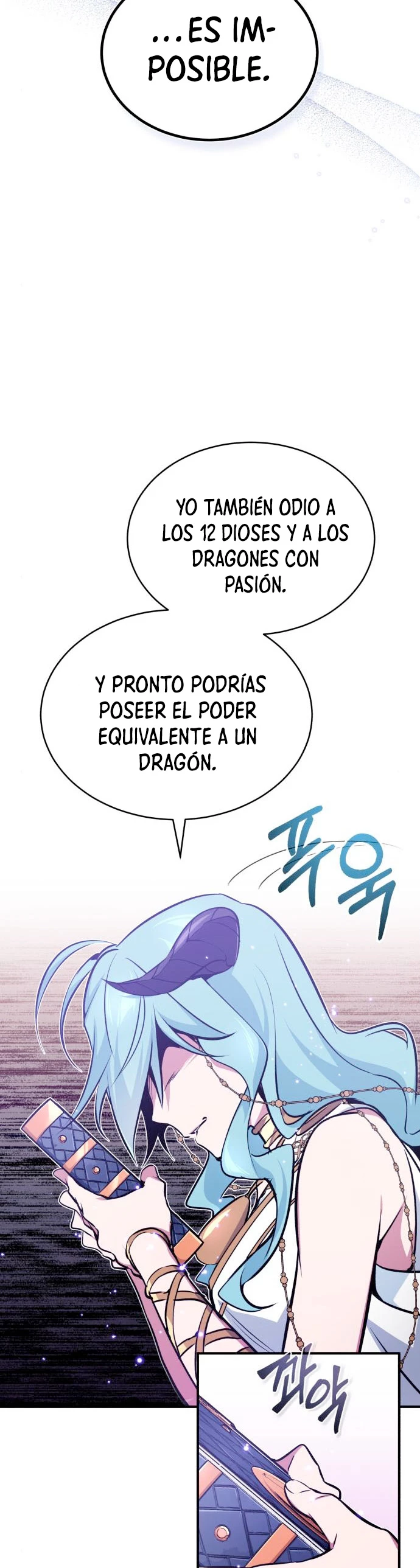 El mago oscuro reencarna Después De 66666 años capítulo 35, página 16