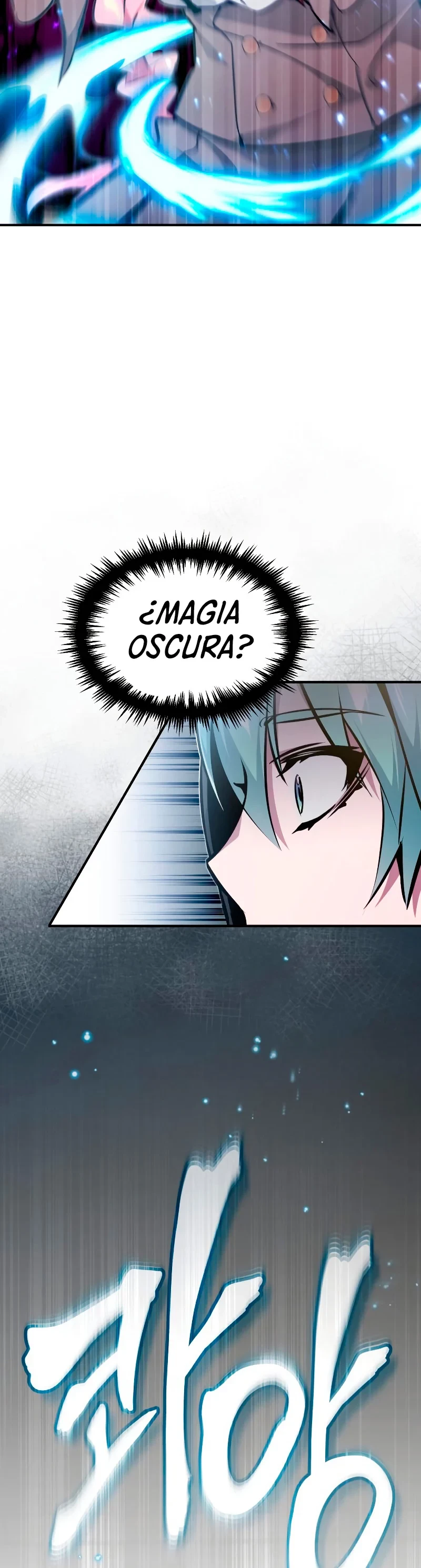 El mago oscuro reencarna Después De 66666 años capítulo 36, página 13