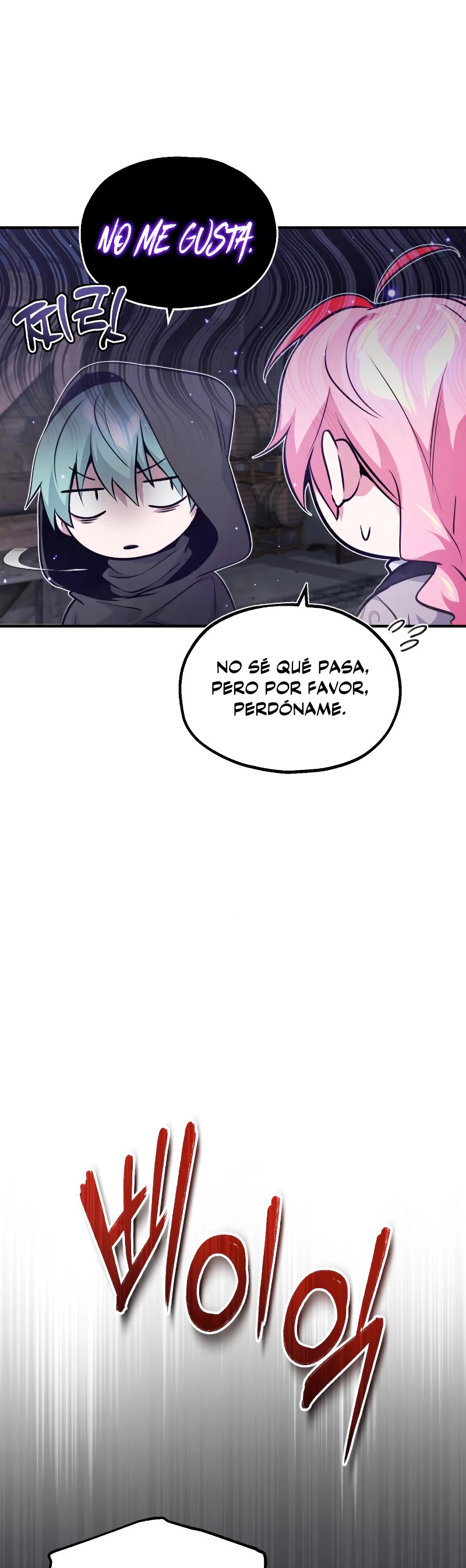 El mago oscuro reencarna Después De 66666 años capítulo 37, página 56