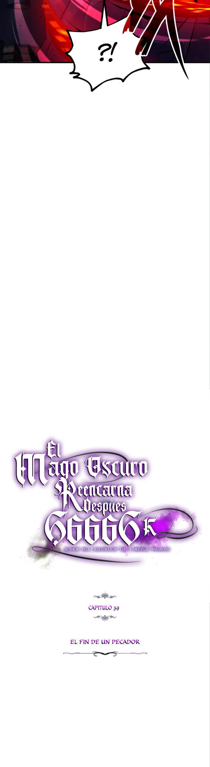 El mago oscuro reencarna Después De 66666 años capítulo 39, página 8