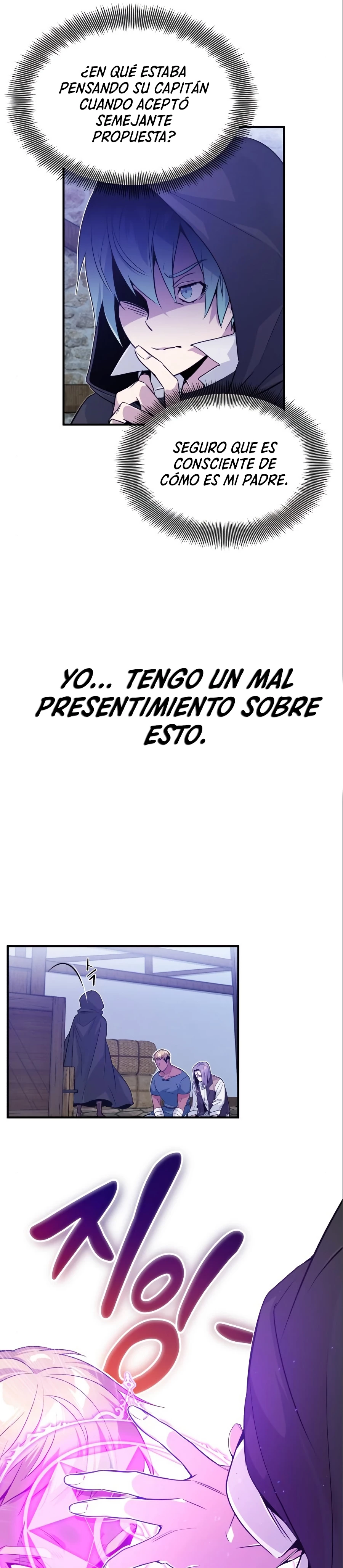 El mago oscuro reencarna Después De 66666 años capítulo 4, página 11