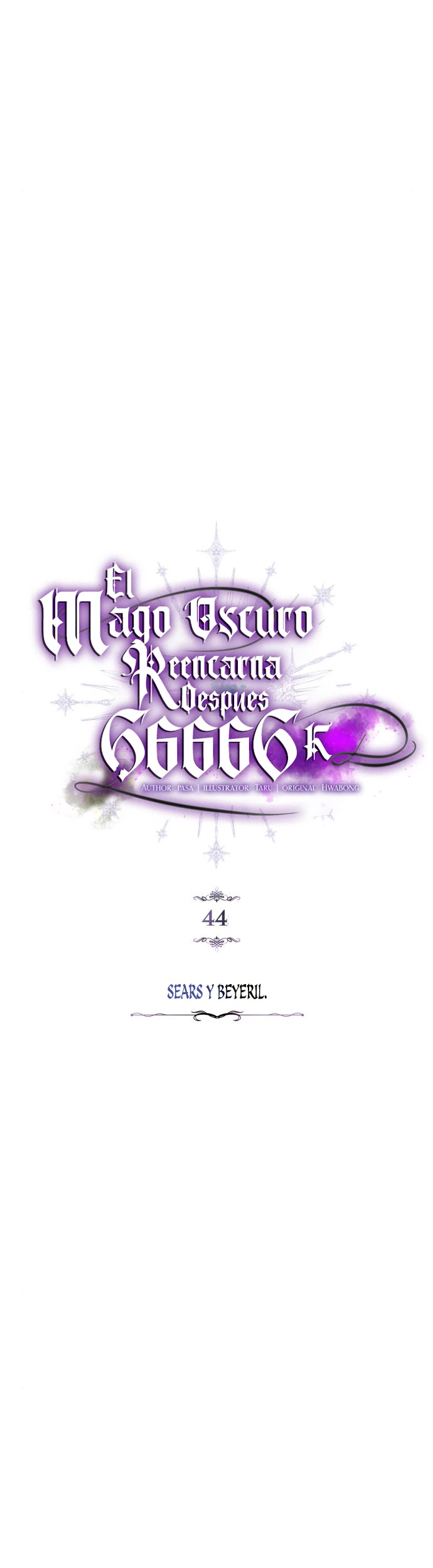 El mago oscuro reencarna Después De 66666 años capítulo 44, página 9