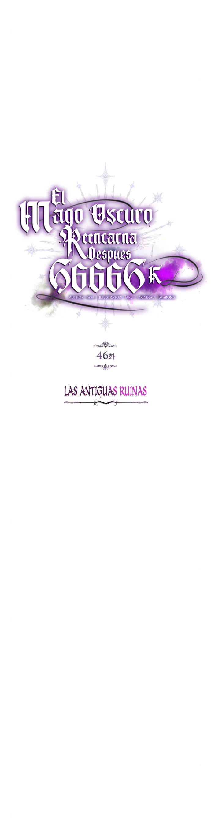 El mago oscuro reencarna Después De 66666 años capítulo 46, página 8