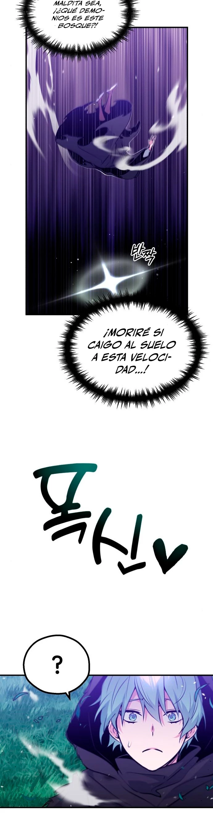 El mago oscuro reencarna Después De 66666 años capítulo 46, página 14