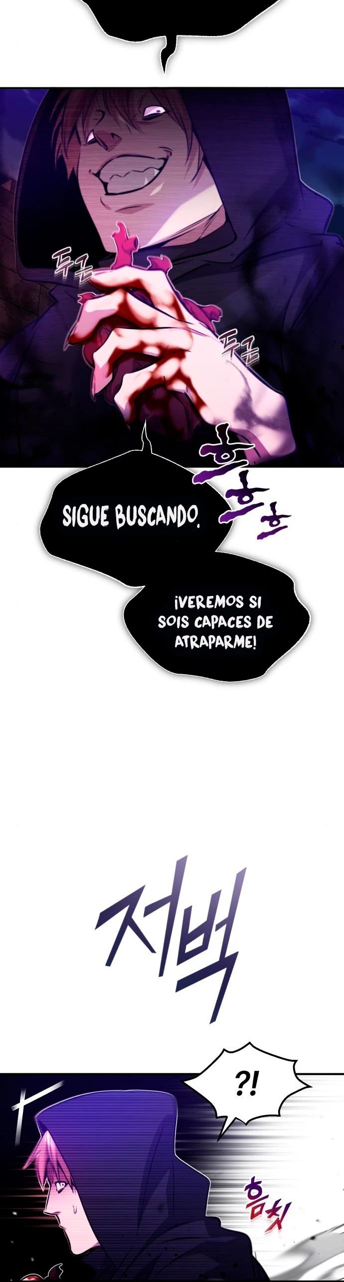 El mago oscuro reencarna Después De 66666 años capítulo 46, página 26