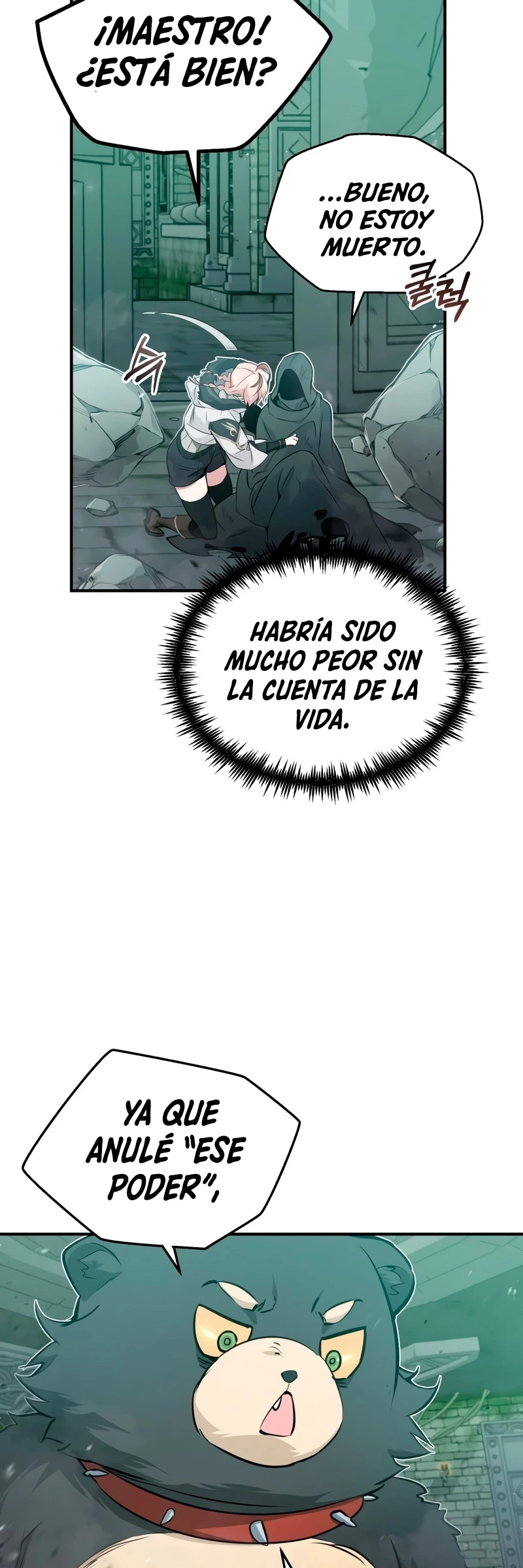 El mago oscuro reencarna Después De 66666 años capítulo 47, página 15