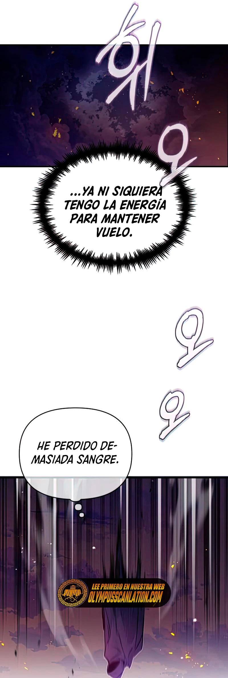 El mago oscuro reencarna Después De 66666 años capítulo 51, página 20