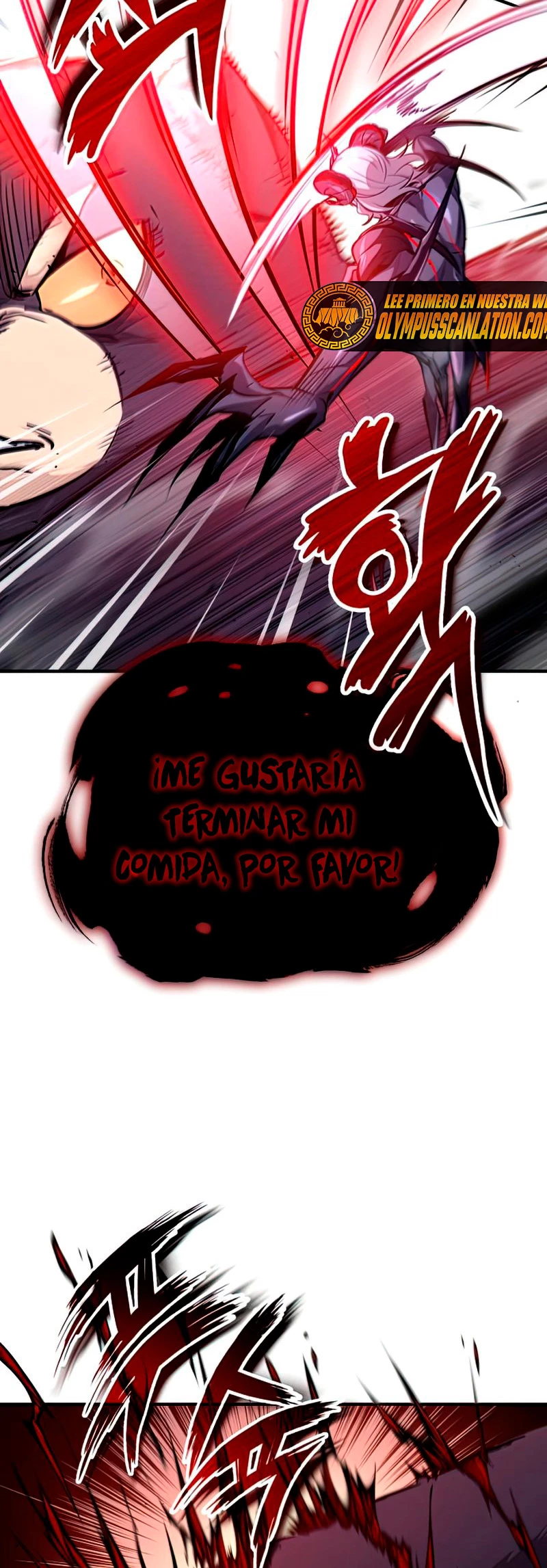 El mago oscuro reencarna Después De 66666 años capítulo 51, página 27