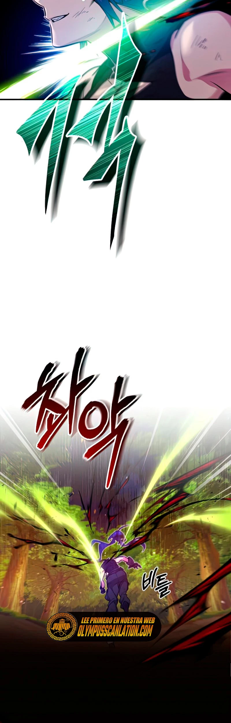 El mago oscuro reencarna Después De 66666 años capítulo 51, página 45