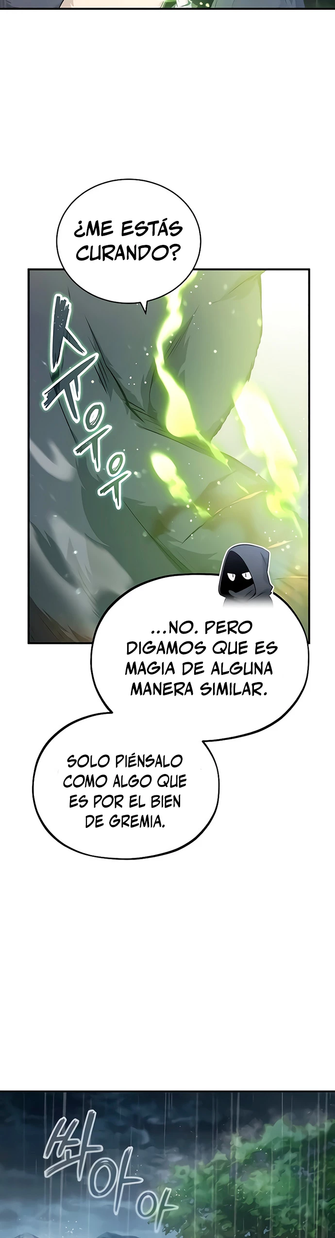 El mago oscuro reencarna Después De 66666 años capítulo 53, página 8