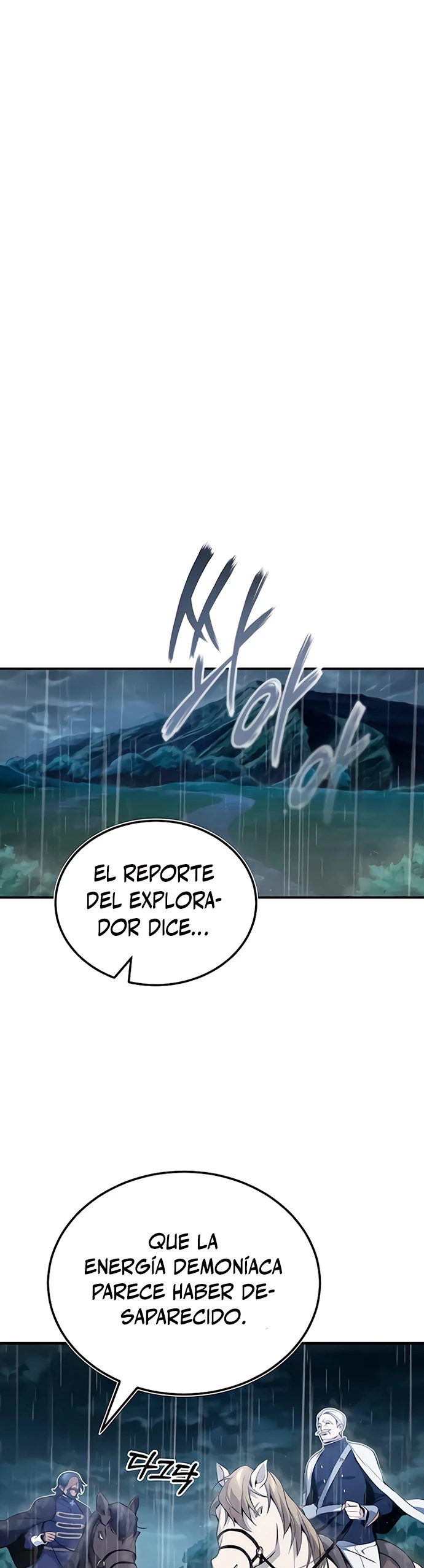 El mago oscuro reencarna Después De 66666 años capítulo 53, página 16