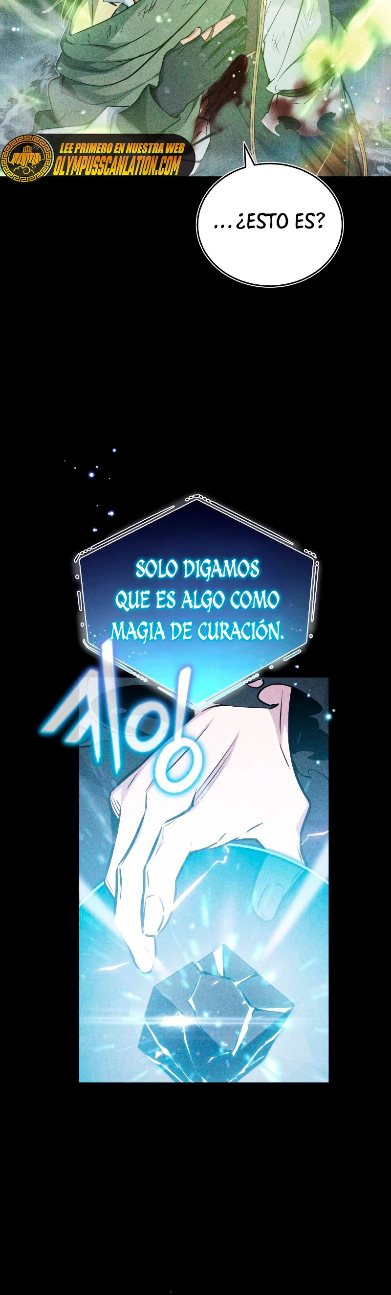 El mago oscuro reencarna Después De 66666 años capítulo 55, página 11