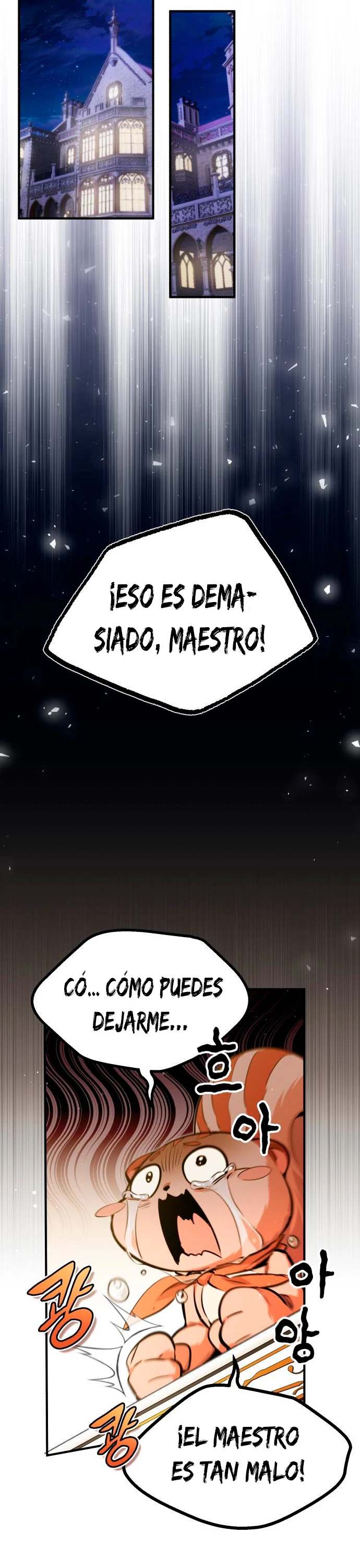 El mago oscuro reencarna Después De 66666 años capítulo 57, página 10