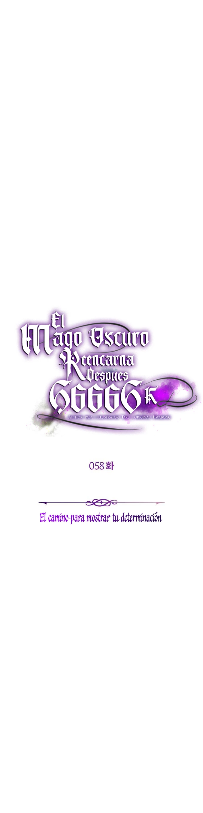 El mago oscuro reencarna Después De 66666 años capítulo 58, página 15