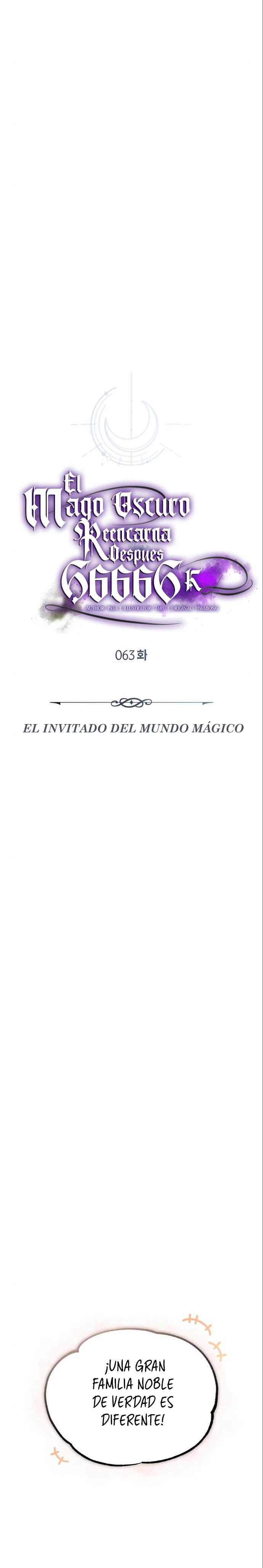El mago oscuro reencarna Después De 66666 años capítulo 63, página 8