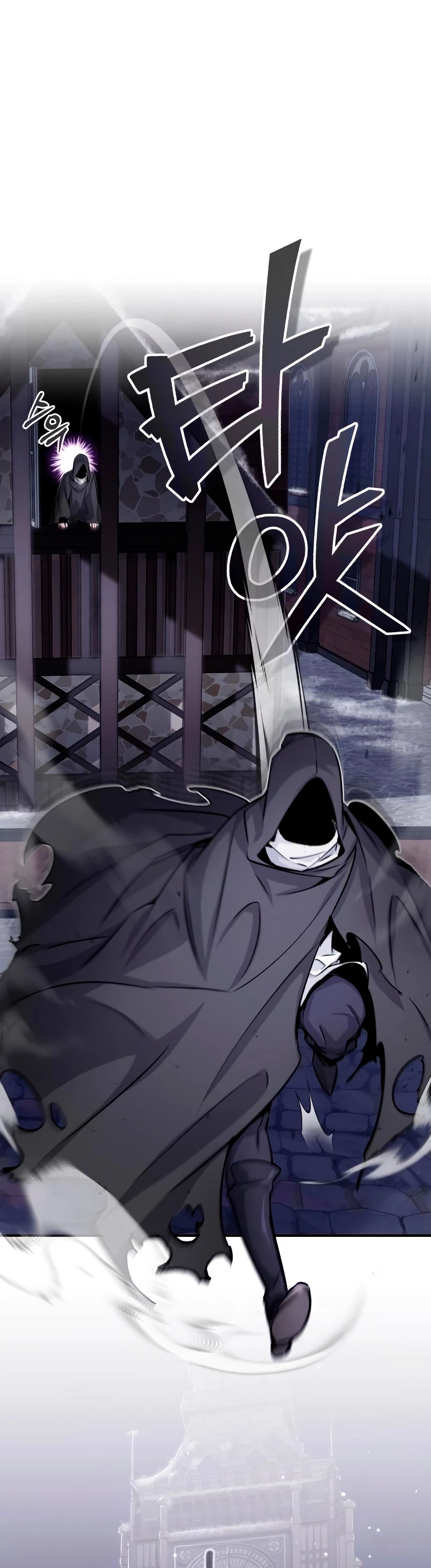 El mago oscuro reencarna Después De 66666 años capítulo 65, página 2