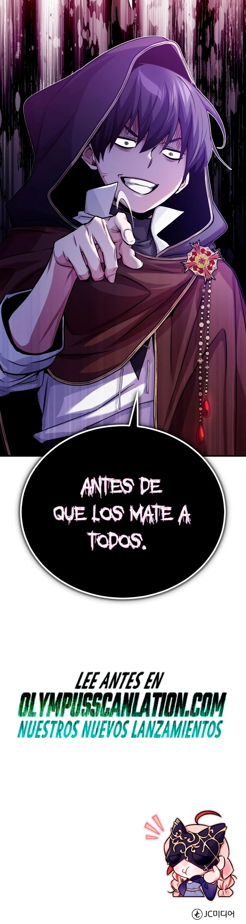 El mago oscuro reencarna Después De 66666 años capítulo 65, página 61