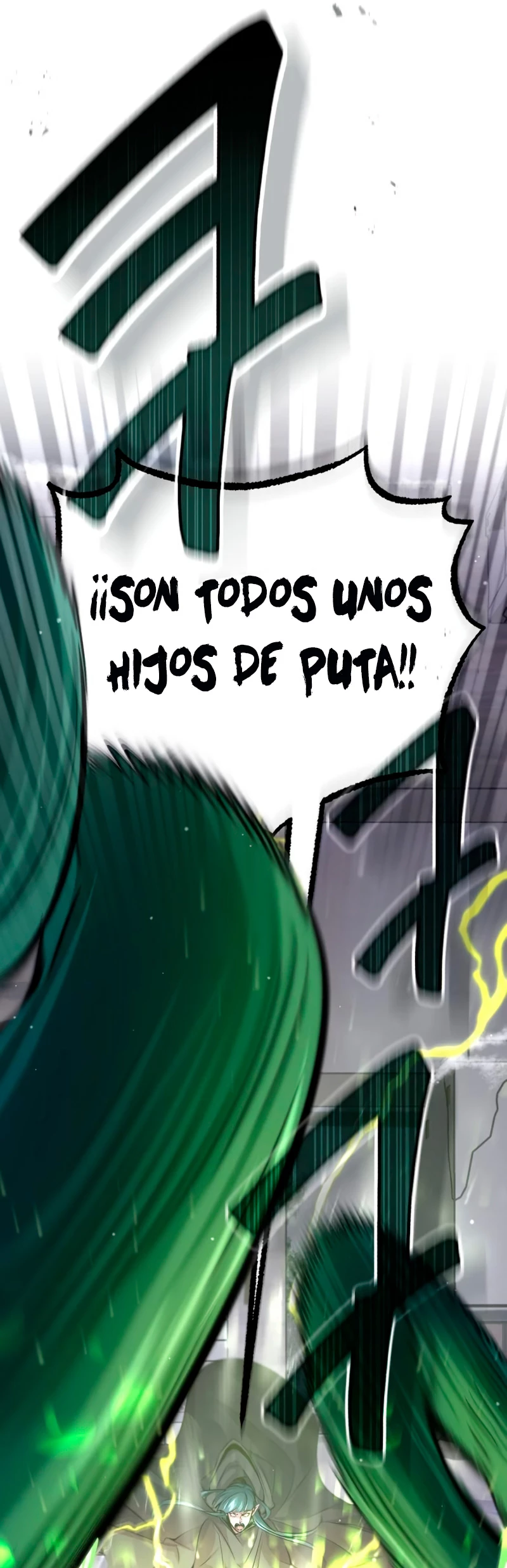 El mago oscuro reencarna Después De 66666 años capítulo 66, página 7