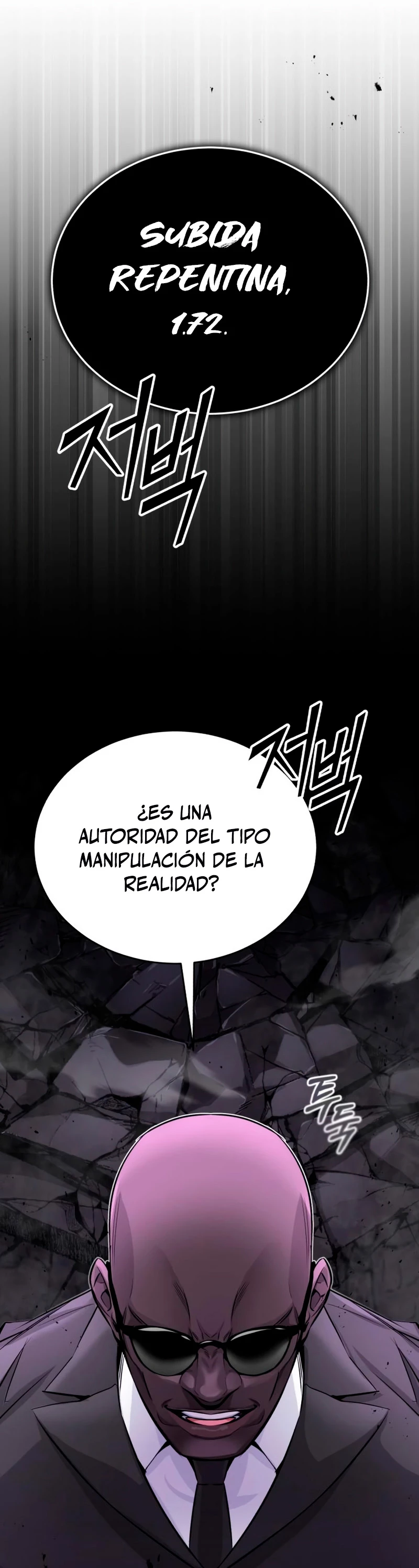 El mago oscuro reencarna Después De 66666 años capítulo 67, página 11