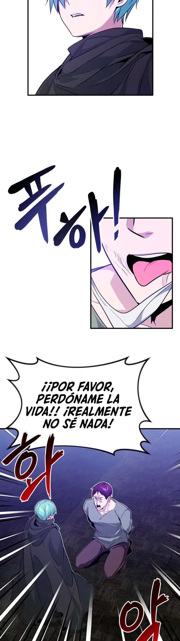 El mago oscuro reencarna Después De 66666 años capítulo 7, página 22