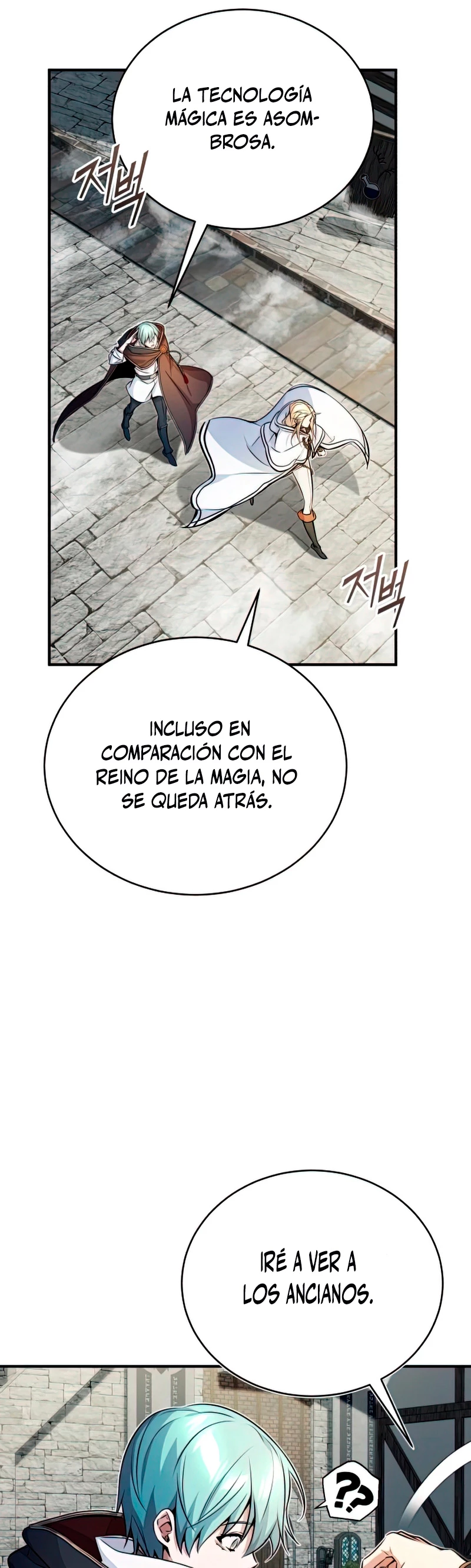 El mago oscuro reencarna Después De 66666 años capítulo 70, página 27