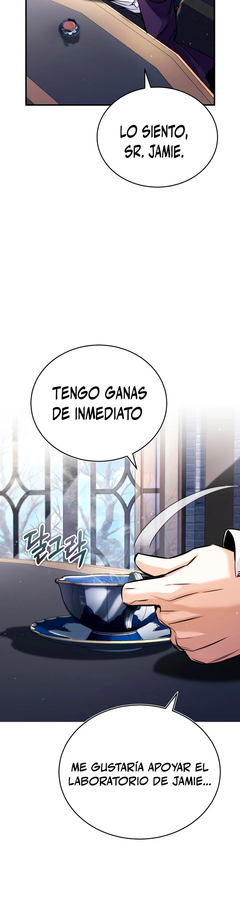 El mago oscuro reencarna Después De 66666 años capítulo 71, página 21