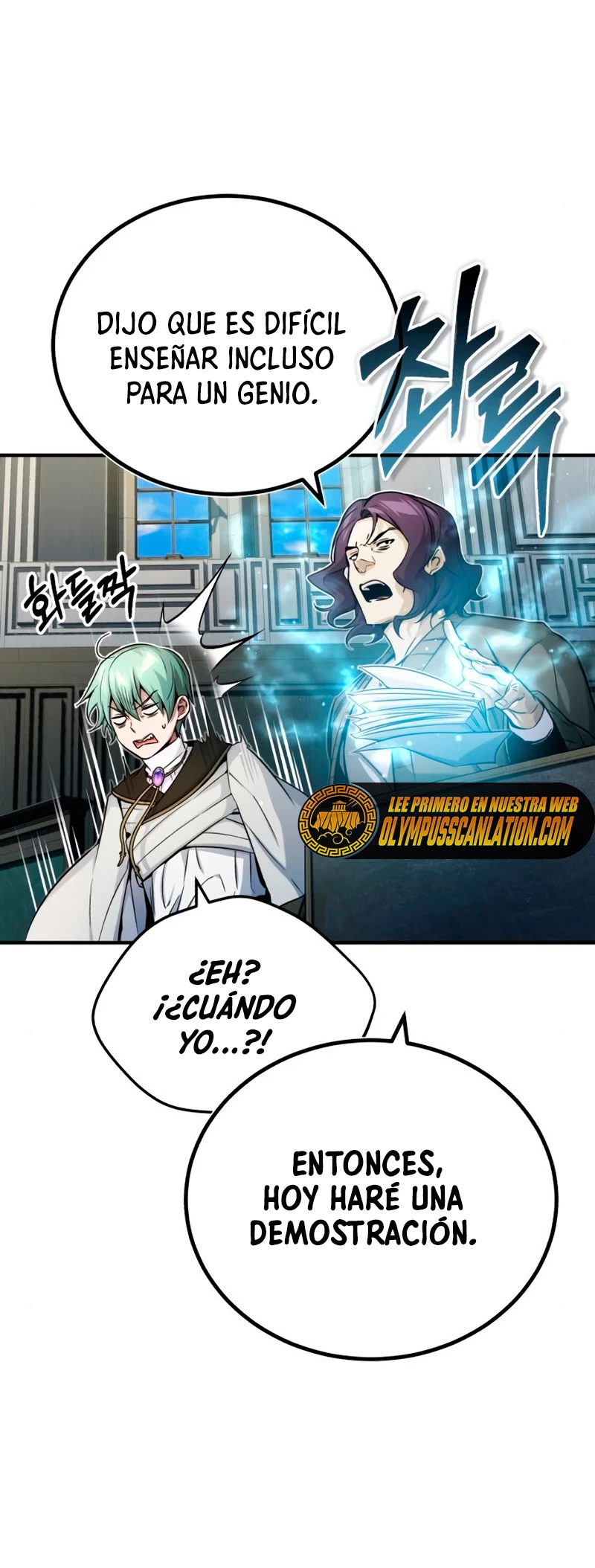 El mago oscuro reencarna Después De 66666 años capítulo 73, página 6