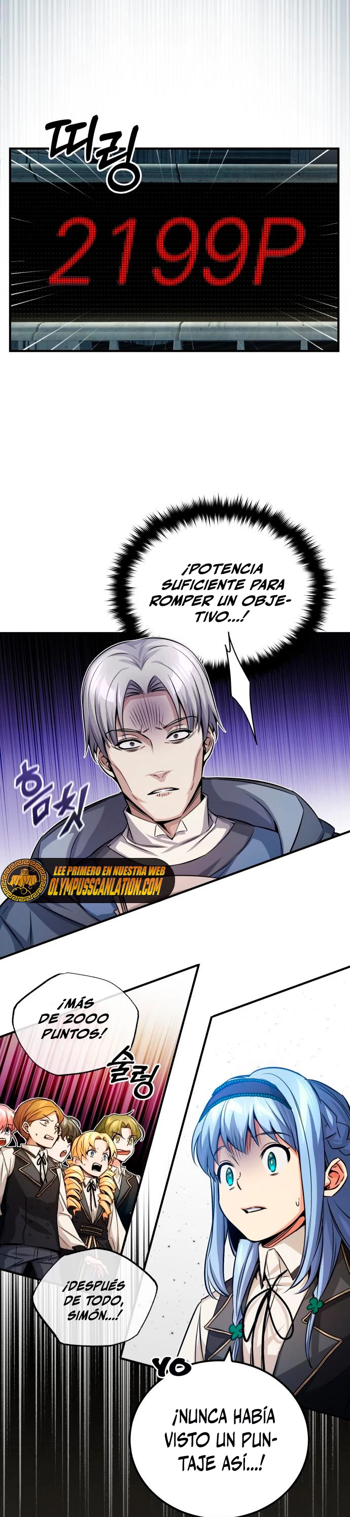El mago oscuro reencarna Después De 66666 años capítulo 74, página 24