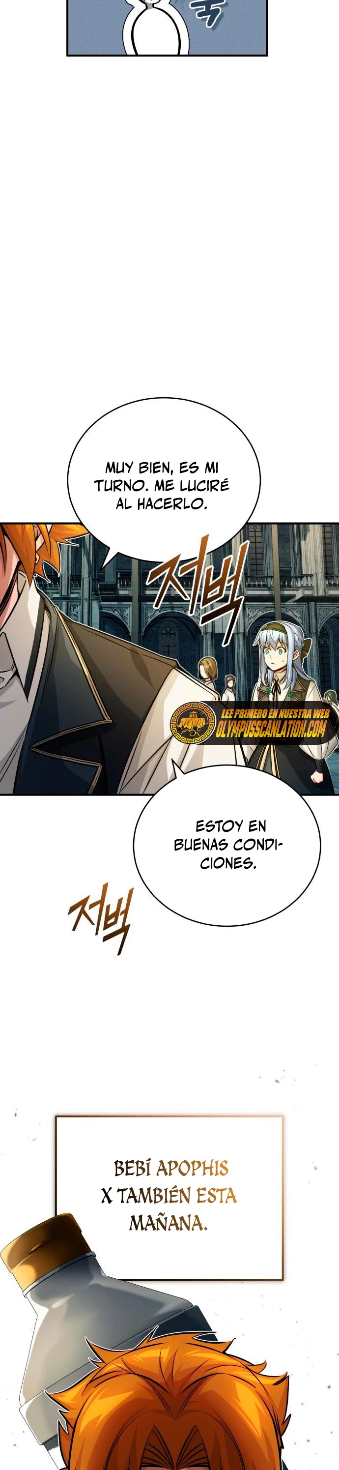 El mago oscuro reencarna Después De 66666 años capítulo 74, página 26