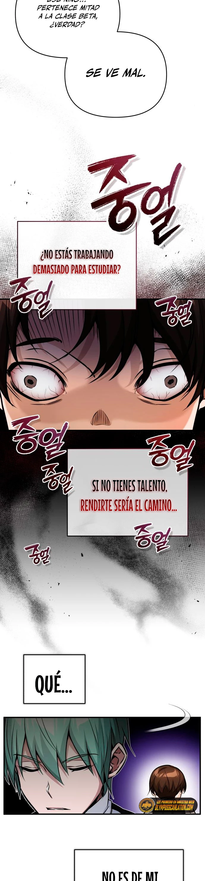 El mago oscuro reencarna Después De 66666 años capítulo 74, página 39